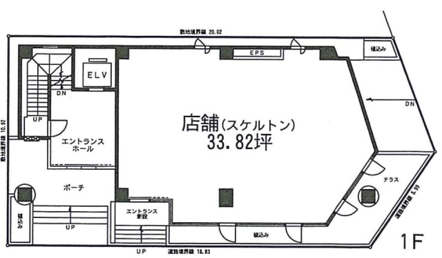 土屋ビル1F 間取り図