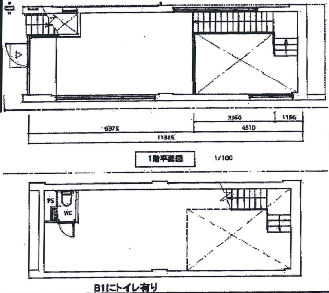 ルアン渋谷B1F～1F 間取り図