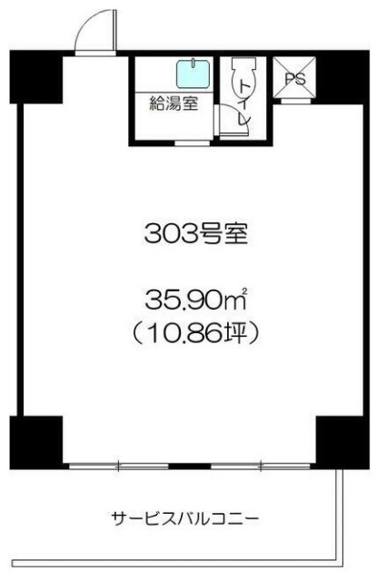 ヴァリエ後楽園303 間取り図