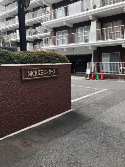 NK五反田コータース 1階 14.31坪　1階部分