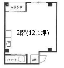 第二今井ビル2F 間取り図