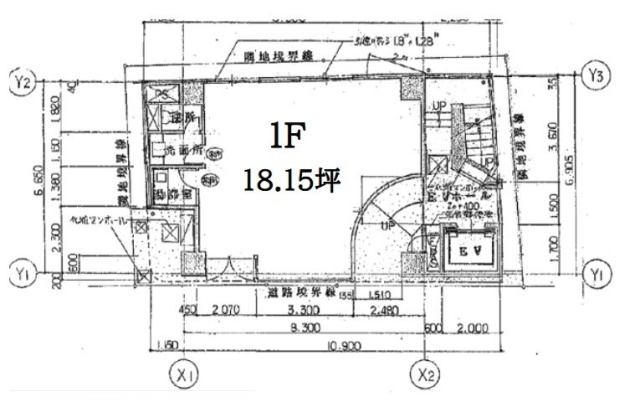 東S・Sビル1F 間取り図