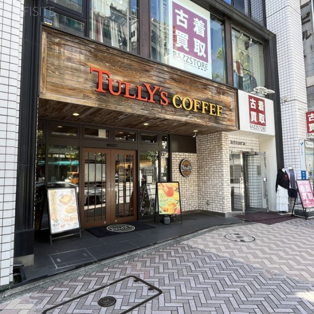 渋谷宮田ビル1F～2F 1階