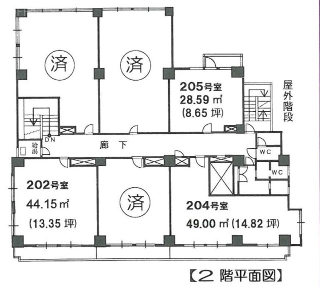 塩田ビル205 間取り図