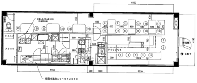 橘舎ビル1F 間取り図