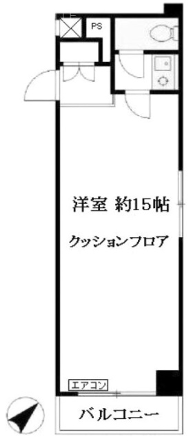 美和プラザ新宿205 間取り図