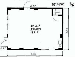 荒井ビル101 間取り図