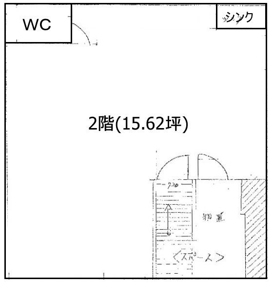 小山第3ビル2F 間取り図