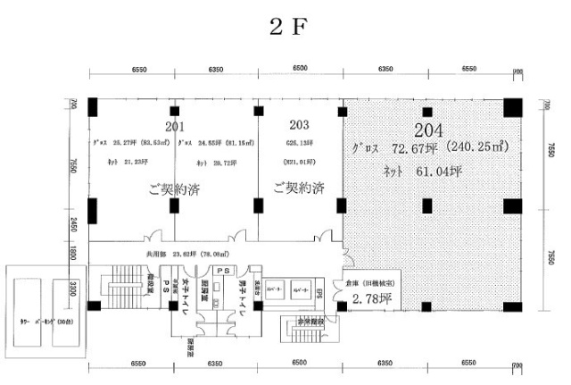 齋藤ビル204 間取り図