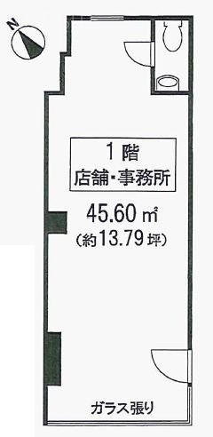 グランドネス渋谷1F 間取り図