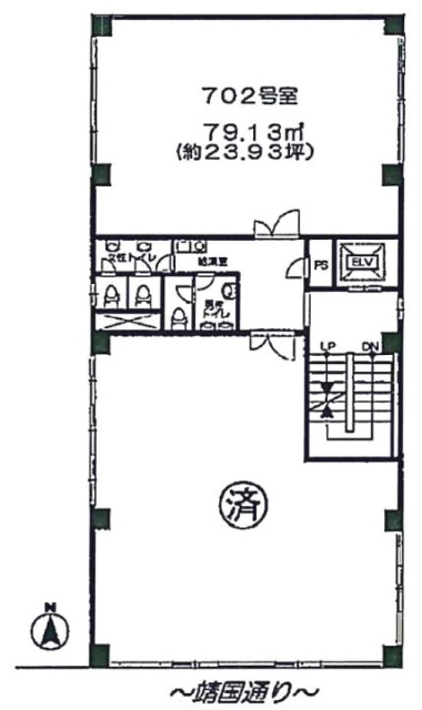 神田神保町二丁目ビル702 間取り図