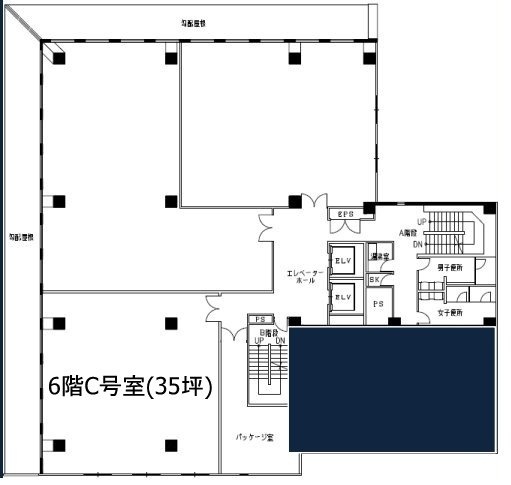 第2山崎ビルC 間取り図