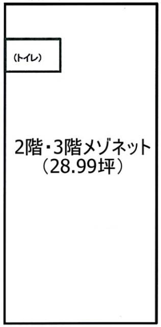 イートラスト東日暮里ビル2F～3F 間取り図