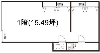 吉原ビル1F 間取り図