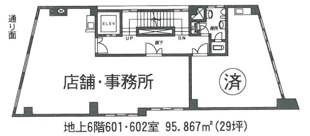 第2工業ビル601.602 間取り図