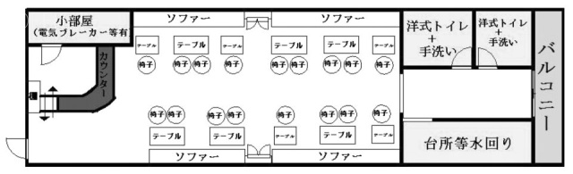 パレドール高円寺302 間取り図