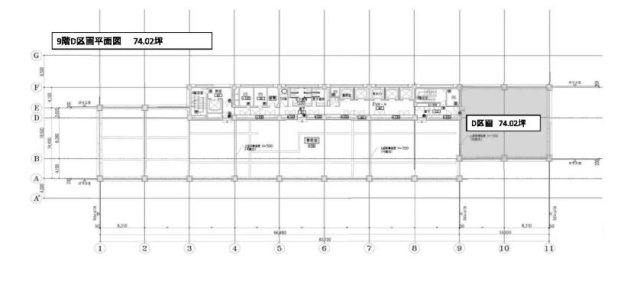 一ツ橋SIビルD 間取り図