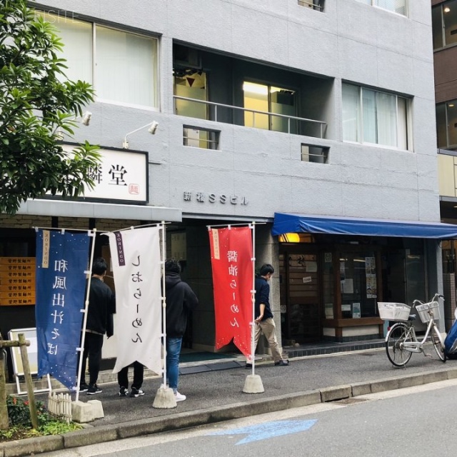 新橋SSビル101 1階部分