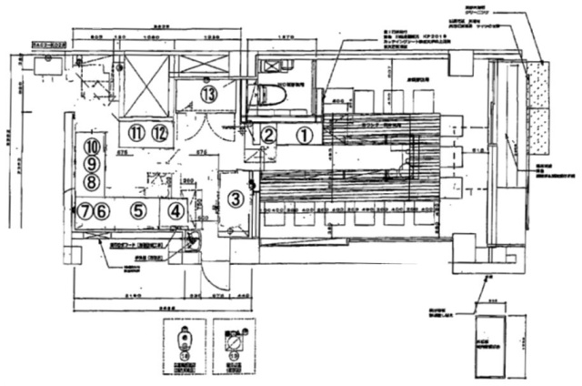 UKビル1F 間取り図