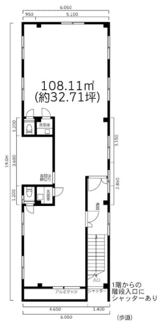 西山ビル2F 間取り図