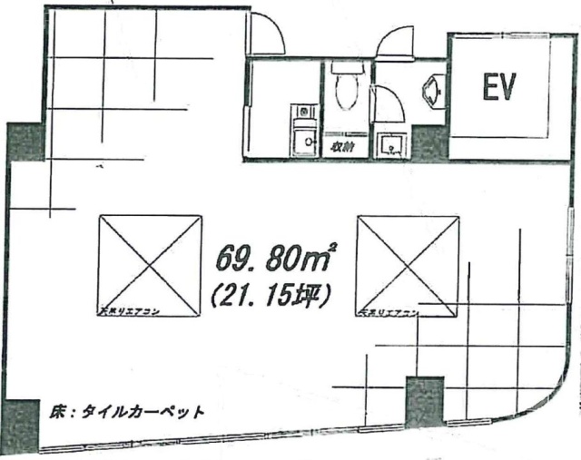 学友社ビル2F 間取り図