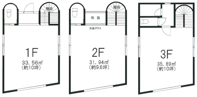 第二中村ビル1-3F 間取り図