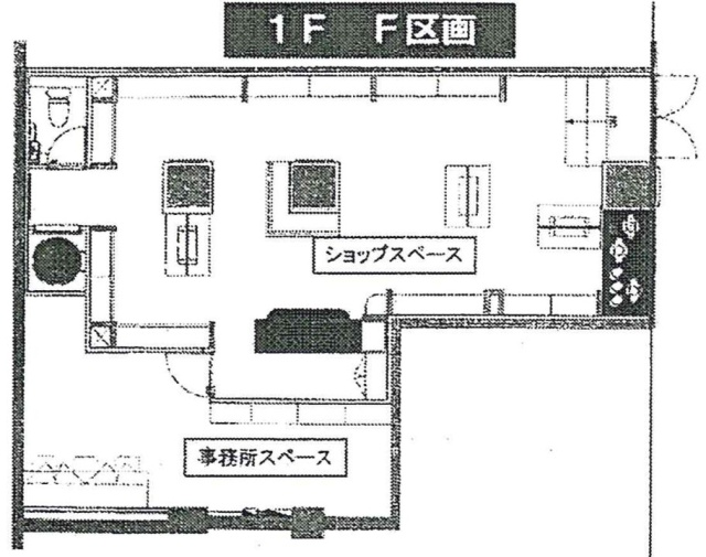 プラチナコート広尾D 間取り図