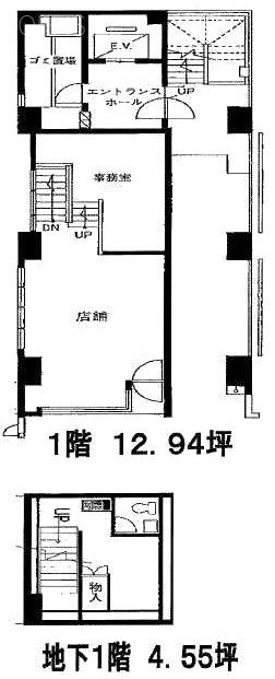 KAZEN第2ビルB1F~1F 間取り図
