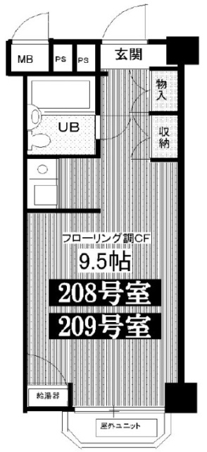 カルム赤坂209 間取り図