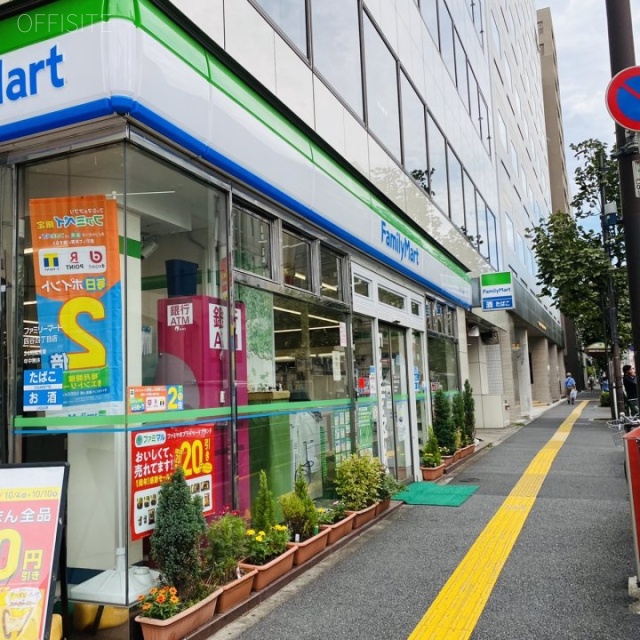 新宿ヒロセビル1F 1階テナント