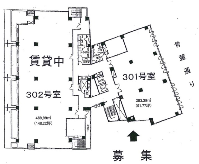 第2九曜ビル301 間取り図