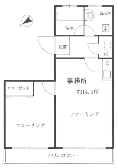 ニュー常磐松マンション603 間取り図