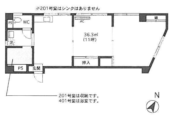 渋谷マンションビル201 間取り図