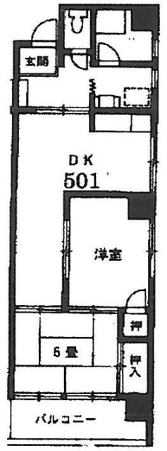 ミツワバイナリー501 間取り図
