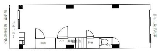 大向塚田ビル3F 間取り図