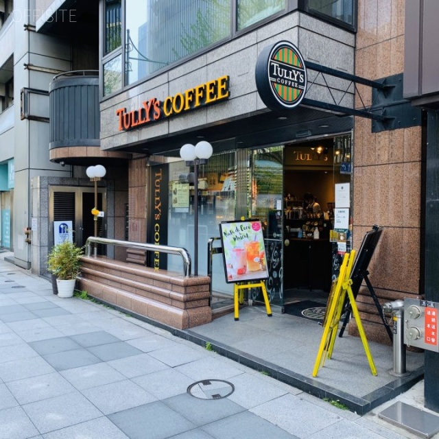 ヒューリック八重洲通ビル 1階 27.93坪　1階 TULLYE's COFFEE