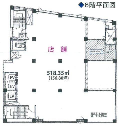 新宿東口NOWAビル6F 間取り図