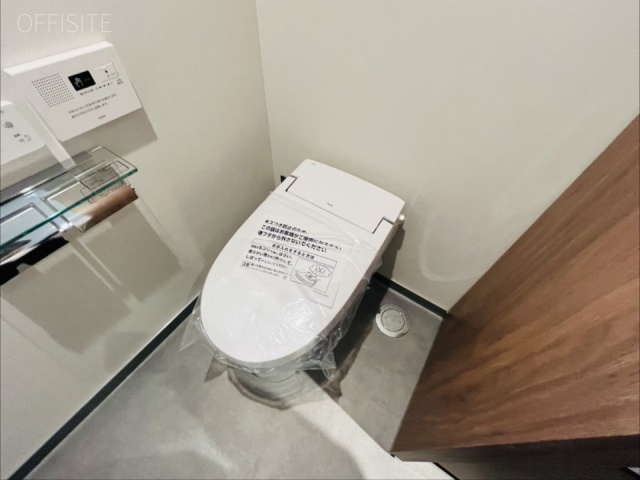 S-Glanz KUDANビル7F トイレ