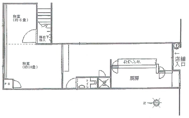 寺澤ビル1F 間取り図