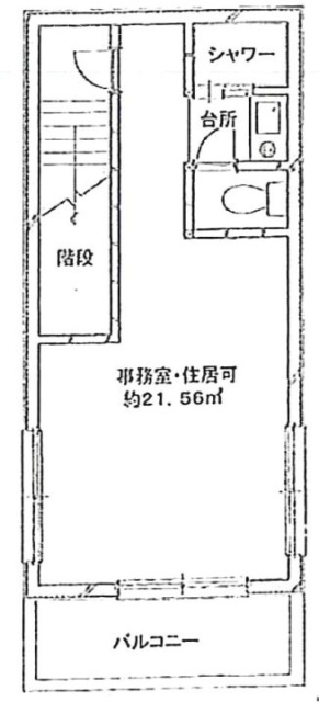 グリーン第二ビル3F 間取り図