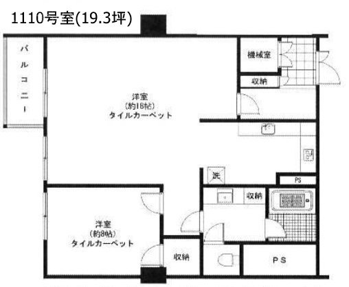 渋谷ホームズ1110 間取り図