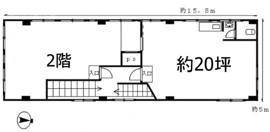 稲葉ビル2F 間取り図