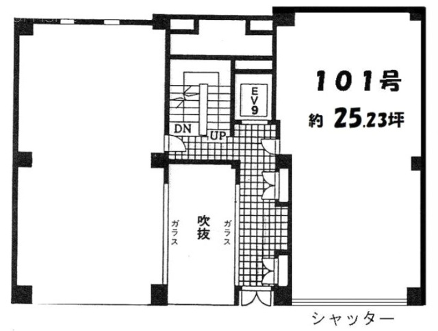 名倉堂ビル101 間取り図