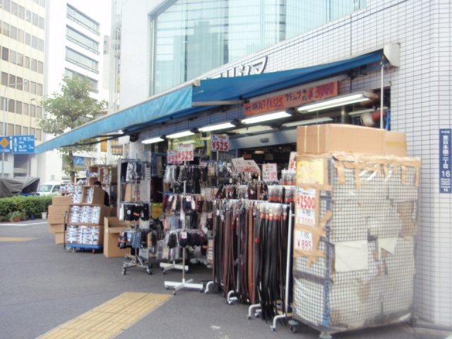 ANNI東日本橋ビル1F~2F 1階部分
