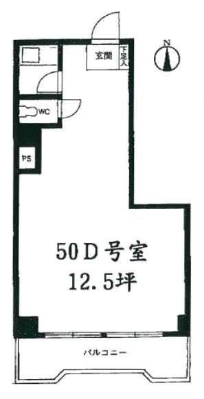 溝呂木第二ビルD 間取り図