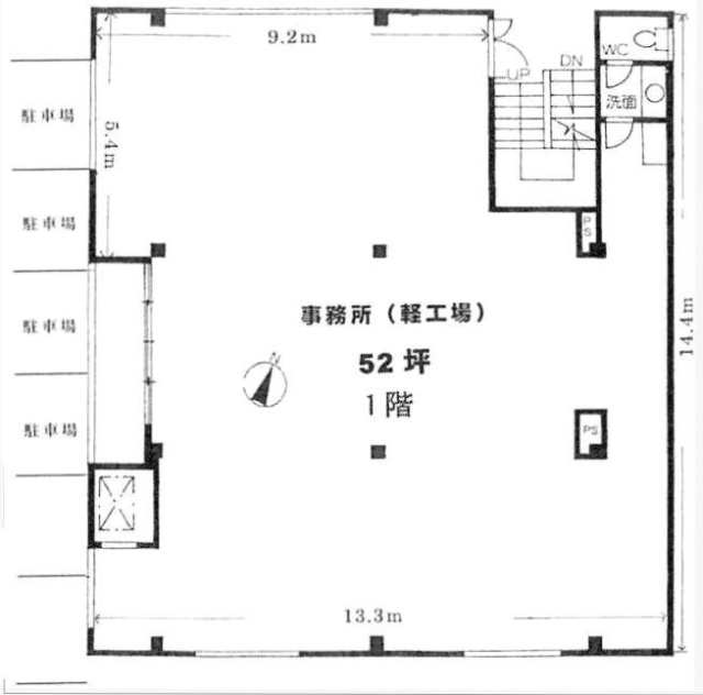 小島ビル1F 間取り図