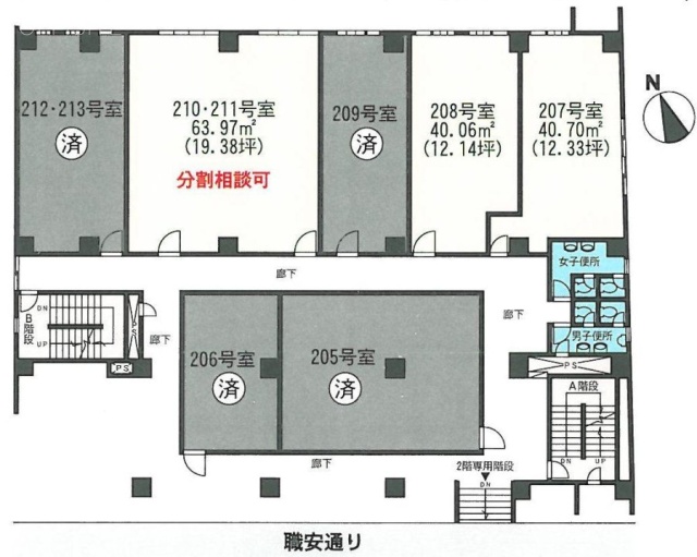 コントワール新宿208 間取り図