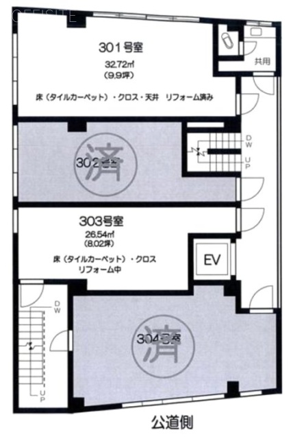 駒込朝日ビル301 間取り図