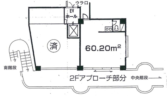 サンタワーズA棟202 間取り図