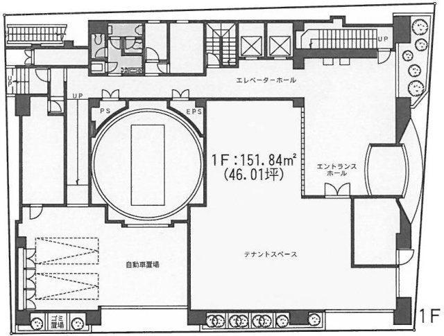 高輪小野ビル1F 間取り図
